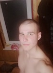 Егор, 24 года, Апшеронск