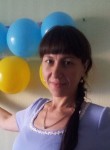 Светлана, 44 года, Чернігів