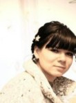 Ирина, 32 года, Багратионовск