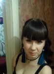 Елена, 28 лет, Североуральск