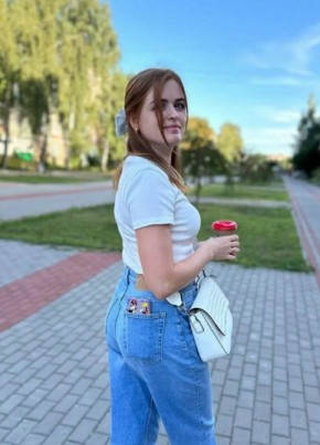 Кристина, 27, Россия, Ростов-на-Дону