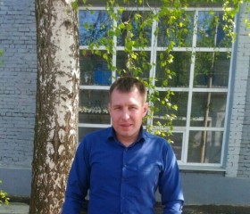 Вадим, 44 года, Нижний Новгород