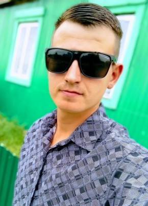 Иван из Саянска 36 лет