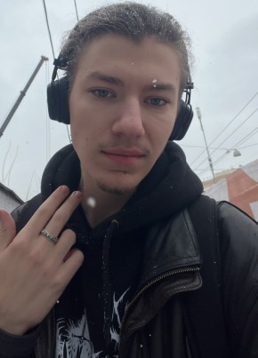 Mark, 22, Russia, Ivanovo