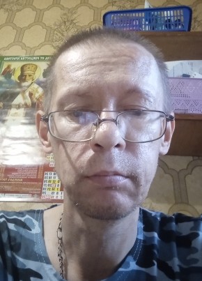 мишка из Киров (Кировской обл.) 49 лет