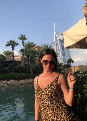 Evgeniya, 37, Russia, Perm