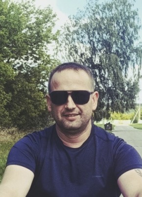 Николай из Димитровграда 41 год