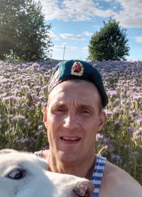Леха, 38, Россия, Усть-Кишерть