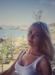 Елена, 37 лет, Ангарск