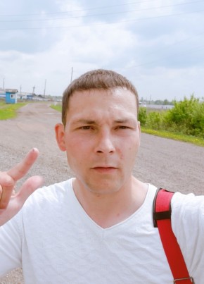 Арти, 32, Россия, Шарыпово
