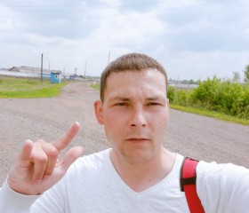 Арти, 32 года, Шарыпово