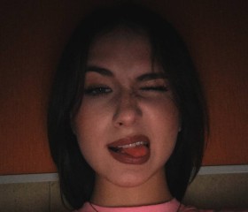 Anna, 22, Novosibirsk