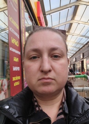 Милана из Самары 35 лет