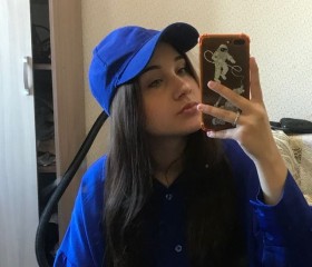 Arina, 19, Irkutsk
