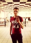 Илья, 27 лет, Егорьевск