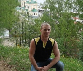 Виталий, 39 лет, Иваново
