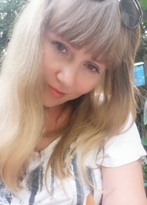 Yuliya, 38, Russia, Tver