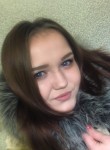 Мария, 26 лет, Москва