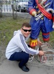 Сергей, 50 лет, Сургут