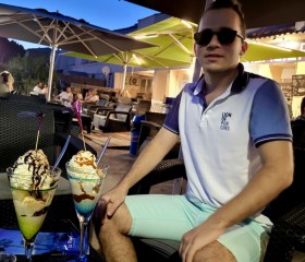 Andres Dima, 23, Ramnicu Valcea