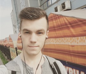 Анатолий, 27 лет, Санкт-Петербург
