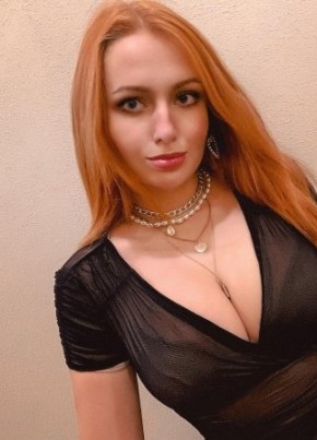 Екатерина, 48, Россия, Северобайкальск