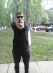 Андрей, 28 лет, Лисаковка