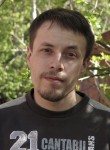 Андрей, 32 года, Шелехов