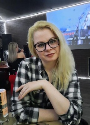 Дарья, 29, Рэспубліка Беларусь, Бабруйск
