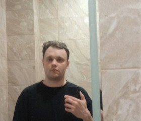 Bogdan, 33, Bratsk