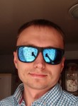 Сергей, 29 лет, Киселевск