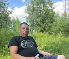 Леонид, 40 лет, Горад Мінск