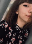 Светлана - Нижний Новгород