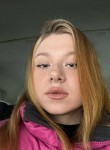 Анна - Тюмень