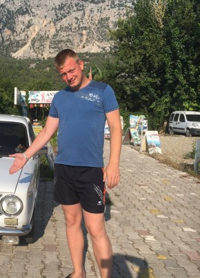 Mishacuk, 35, Україна, Кристинополь