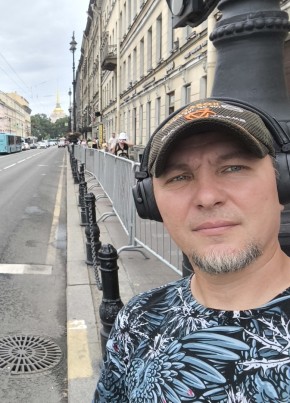 Грешник из Санкт-Петербурга 50 лет