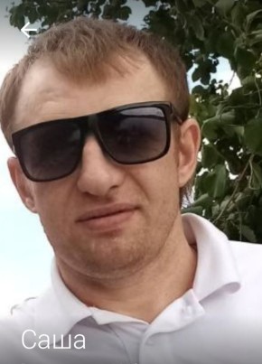 Александер, 39, Россия, Миасс