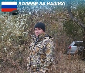 ИЛЬЯ, 42 года, Волгоград