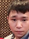 Hồ, 26 лет, Bảo Lộc
