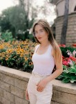 Ангелина, 24 года, Кисловодск