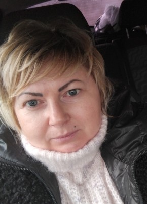 Галина, 48, Россия, Орёл