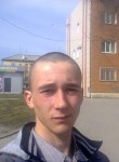 Игорь, 29 лет, Красноярск