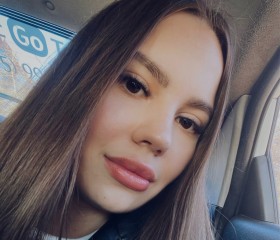 Vasilisa, 24, Moscow