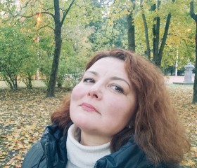Валентина, 51 год, Санкт-Петербург