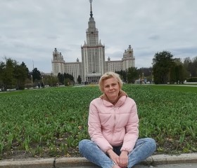 Александра, 46 лет, Санкт-Петербург