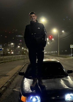 Кирилл из Белгорода 22 года