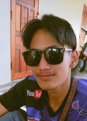 Alongkon, 21, ราชอาณาจักรไทย, โกสุมพิสัย