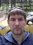 Анатолий, 47 лет, Санкт-Петербург
