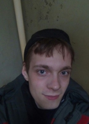 Владислав, 29, Россия, Нижний Новгород