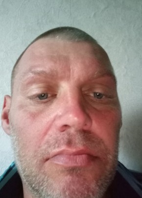 Александр, 45, Россия, Култук